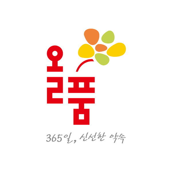 올품