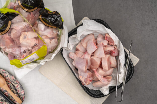 10호, 11호 염지닭