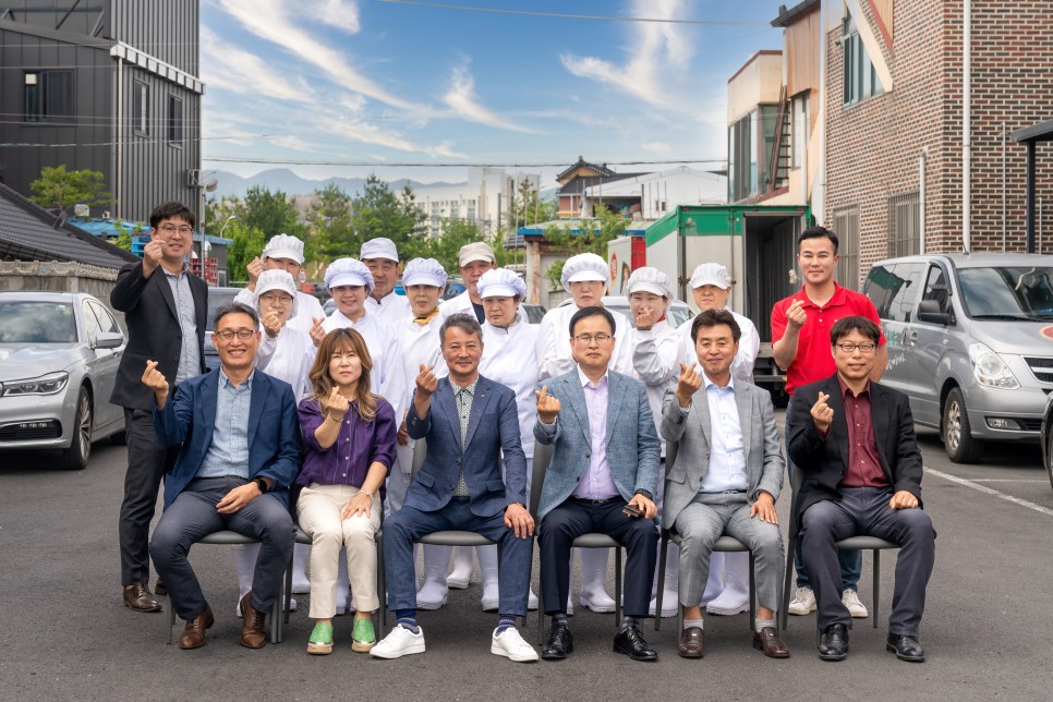 정호석 대표방문